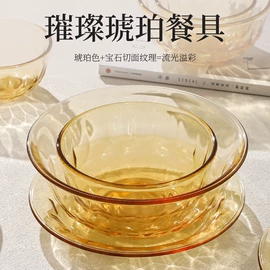 酒杯;玻璃杯;碗