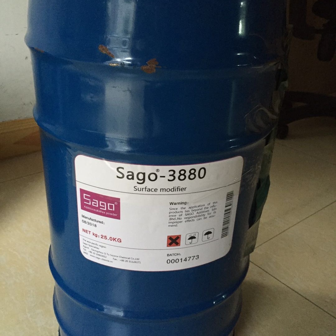 尚高Sago-3880水性烤漆专用流平剂底材润湿性强抗缩孔能力突出