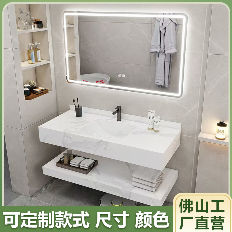 New Thickened Slate Washbasin Bathroom Cabinet Ceramic Seamless Washbasin Double-Layer Combination Home Bathroom Basin