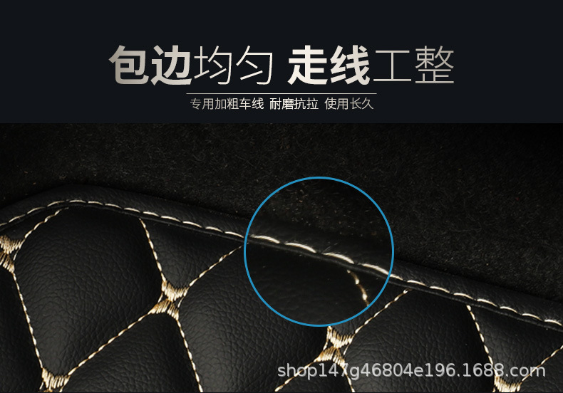 Customized environmentally friendly and non-tasteless car special trunk mat tailbox mat trunk mat waterproof large