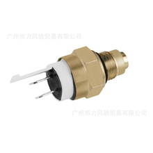 �m������R�� FZ700/400 FZ750 FZR1000 FZR250RĦ��܇ˮ�ظБ���