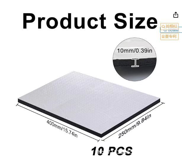 25*18cm Car Soundproofing Cotton Heat Insulation Cotton Aluminum Foil Shock Absorbing Pad Insulation Pad Silencer Cotton Cross-Border Dropshipping