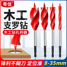 ľ���_����ľ����^����_ľ�T�i�׹������ľ���_��֧�_��^