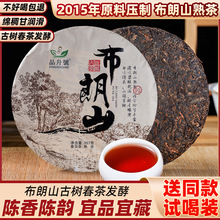 Ʒ��̖����ն�����������������º����~�ڲ蝪��ݱ���ն�