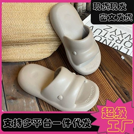 EVA拖鞋;厚底拖鞋;平底拖鞋