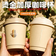 ��ɫ�����C����J�ߙn����һ���Կ��ȱ����w����͸ߜ��̲豭LOGO