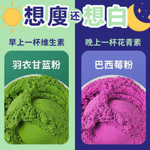 ���¸��{�۹ٷ���Ş��p����֭����ݮ��֬��ʳ�w�S�ʴ����ʳƷ