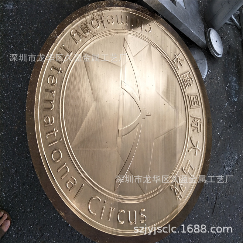国标H65黄铜板 雕刻铝板加工 蚀刻镂空花纹 仿古做旧工艺 切割