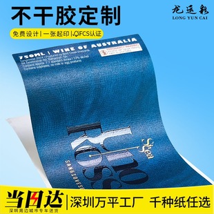 �N�����Ʋ����z�˺�ӆ�ƾ�Ͳ���ży�����C���V���N��С��������
