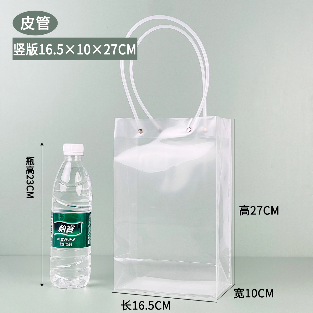 Ins bolsas de regalo de flores transparentes bolsas de mano bolsas de regalo pastel postre cuadrado ramo de flores bolsas de plástico