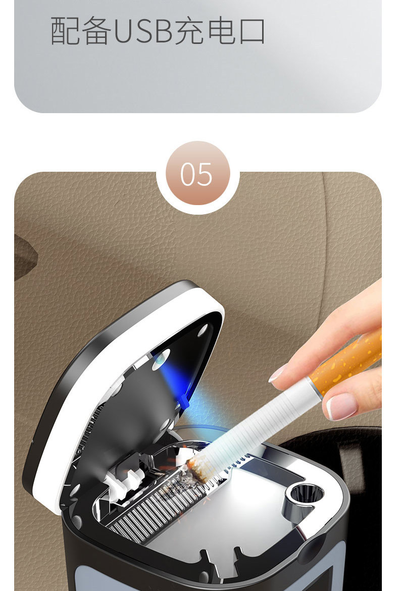 Car Ashtray with Cover to Prevent Ash Flying, Automatic Car High-End Artifact, Multi-Functional Car Supplies with Cigarette Lighter