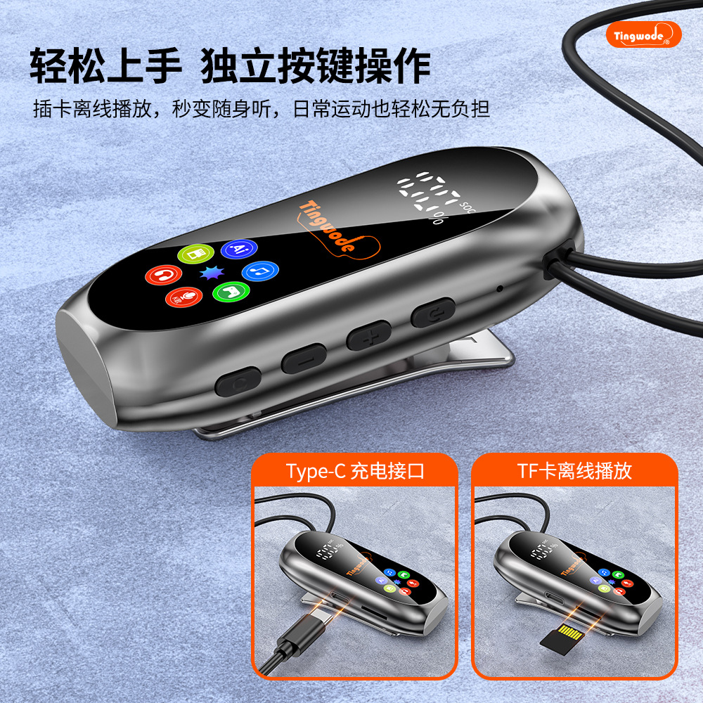 2026新款领夹式蓝牙耳机降噪超长续航超清立体声跨境爆款运动耳机 - 4