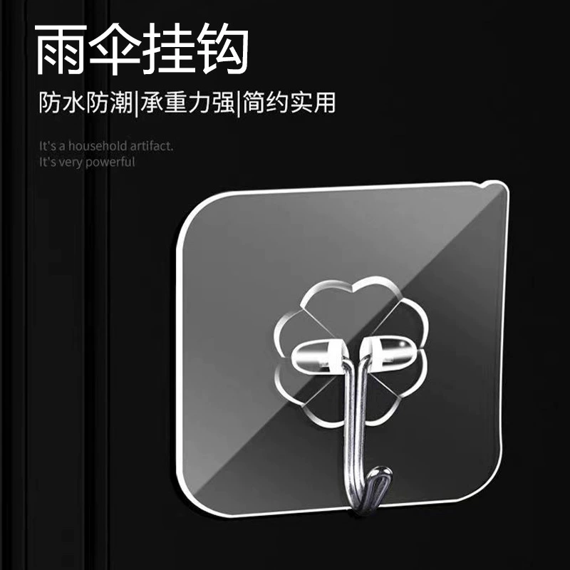 Automatic big umbrella for students solar-powered, fully automatic, sun protection