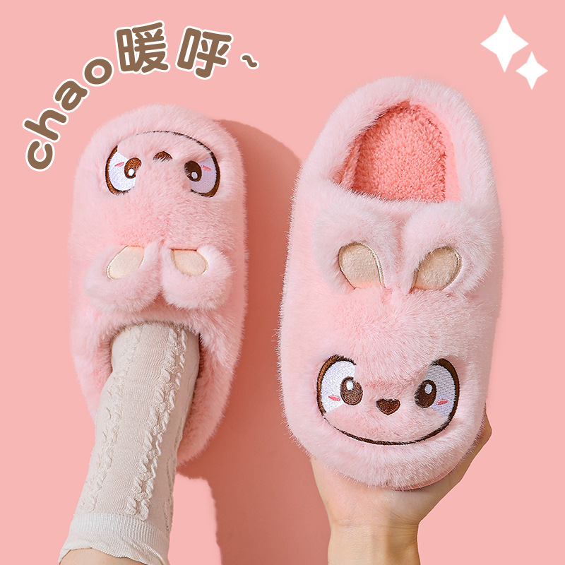 Zapatillas de algodón para mujeres otoño y invierno 2025 nuevo interior antideslizante de tela de peluche de fondo grueso para pareja calentamiento zapatillas de cabello para hombres