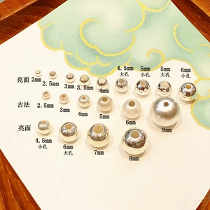 S925 Silver Beads 2mm2.5mm3mm4mm5mm Spacer Bead Bracelet String Ornaments DIY Handmade Accessories