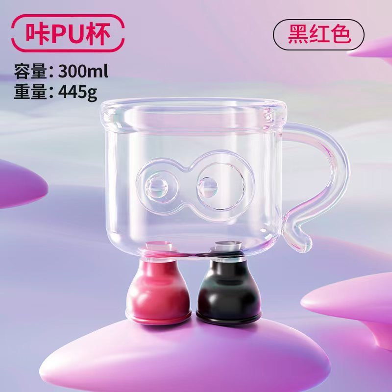 ハンドル付きの見栄えの良い夏用ガラス製ビッグフットコーヒーカップ、ドリンクジュースカップ、高級飲料水デザートカップ|undefined