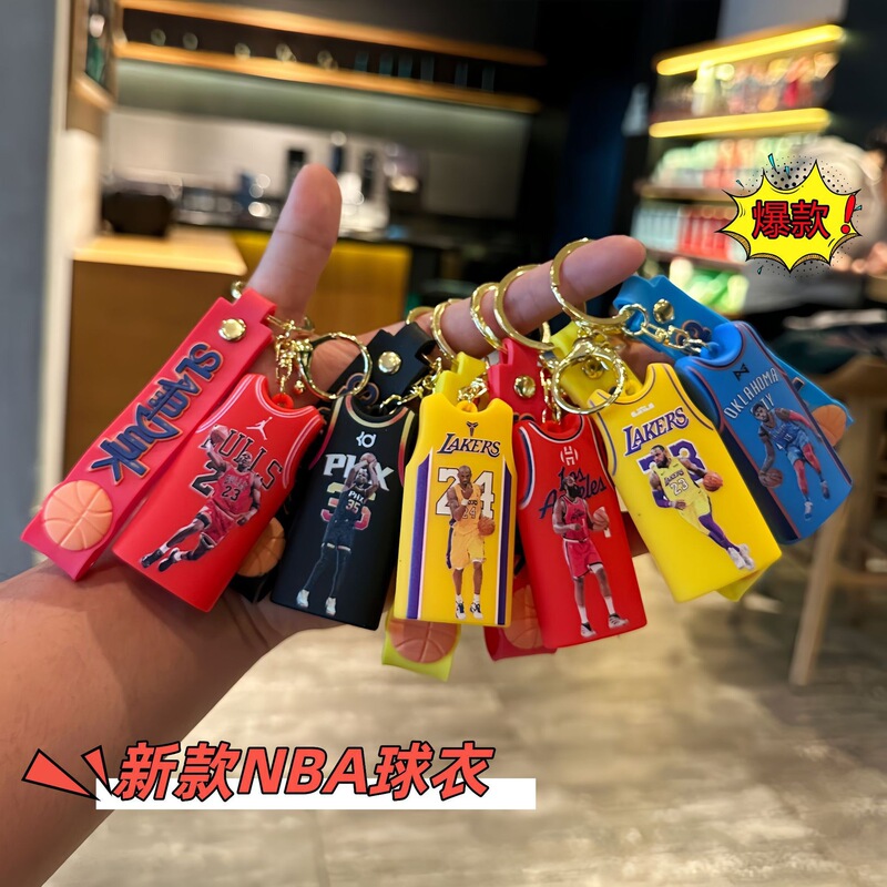Nba Jersey Keychain Kobe James Basketball Star Jordan Acrylic Keychain Wholesale Backpack Pendant
