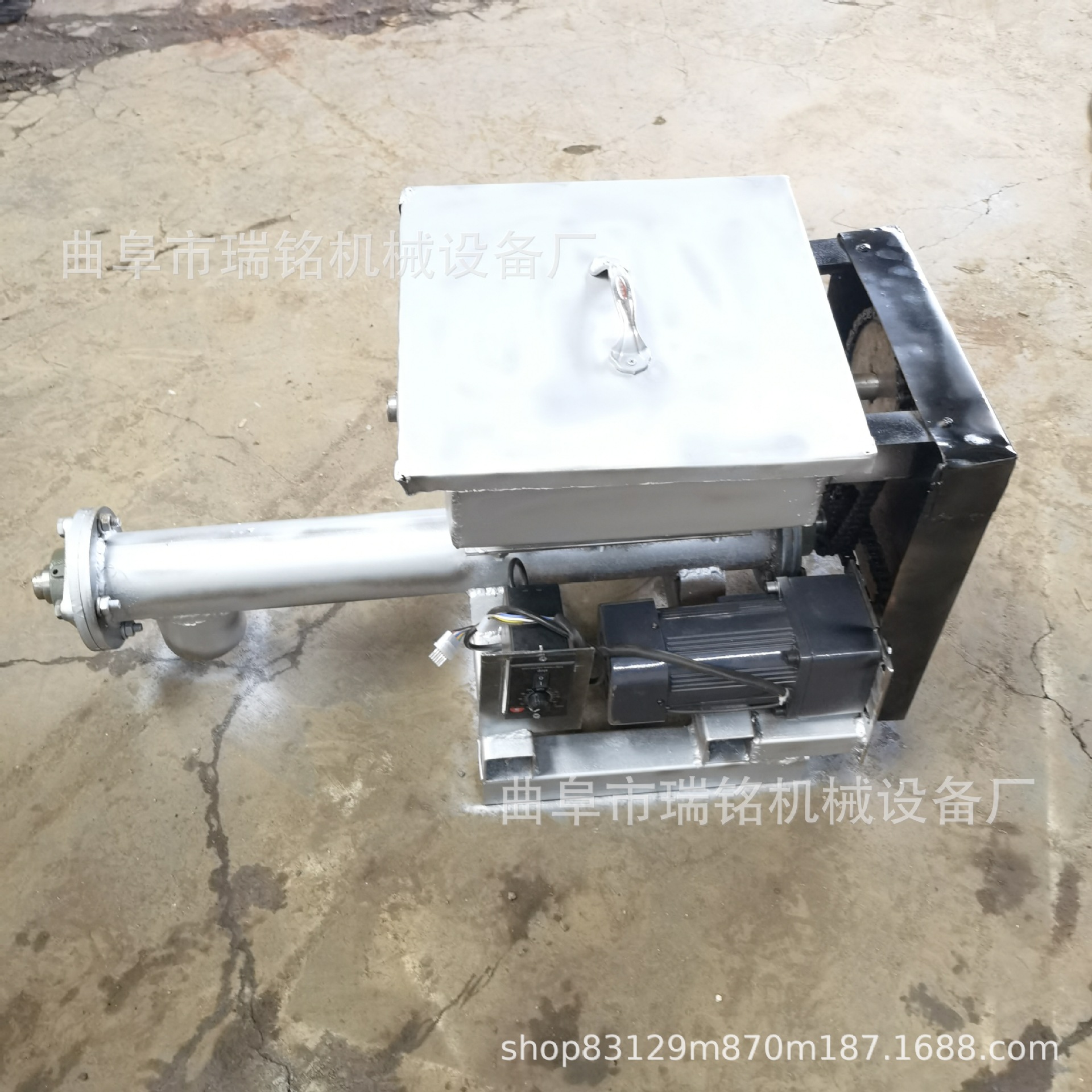 小型颗粒粉末自动螺旋喂料机TGFF不锈钢螺旋给料机273U型输送机