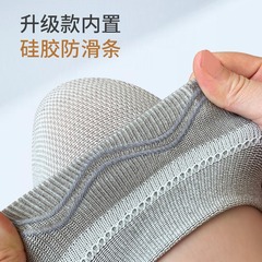 Japanese silk knee pads, warm inner wear, thin sports knee pads, air-conditioned room, squatting, running, yoga leg protection