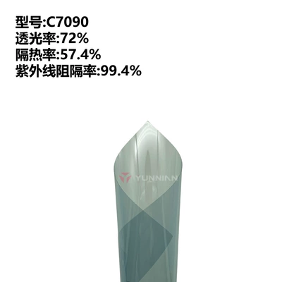Film, Nano Ceramic Explosion-Proof Film, Automotive Film - 15230m-c7090