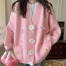 大码女装韩系慵懒风针织开衫甜美糖果色蝴蝶结V领立体花朵外套潮