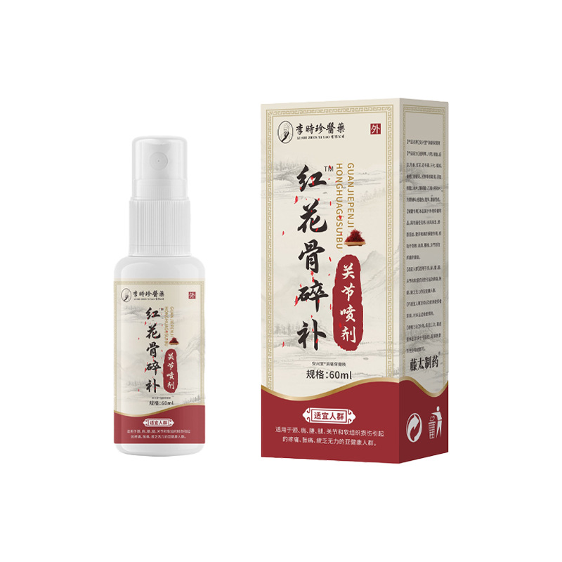 Honghua Gusuibu Joint Spray 60ml External Body Care Herbal Topical key features