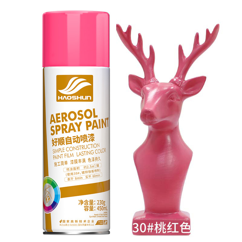 Pink【450ml】;230g