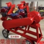 结块可可粉不锈钢磨面机