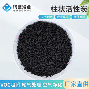 �S�Ҷ����������̿ú�|ľ�|�ߵ�ֵÓ���������I�к����w�U�����