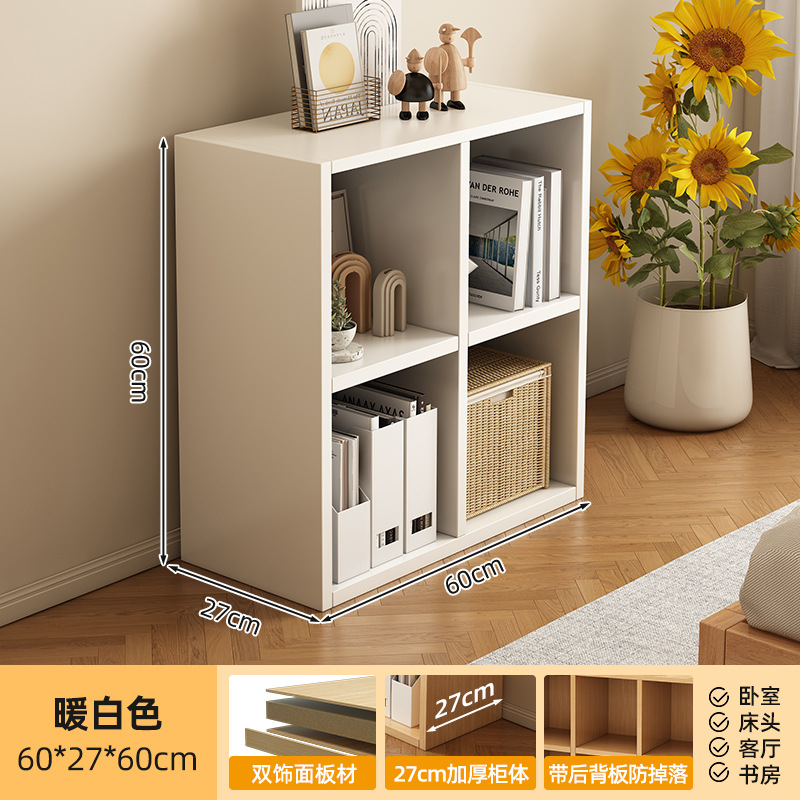 [업그레이드 및 강화된 모델] 60*27*60cm 따뜻한 흰색