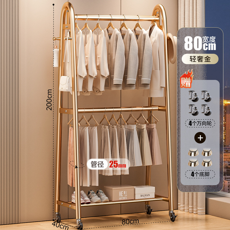 【시장형 25위안】80*200 골드