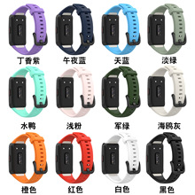 mØsҫ֭h6ɫ펧honor band 6z펧TPU|ˮQ