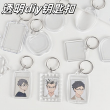 ͸�����������ins耳׿ے����Ƭdiy�Y������朑�Ԯ����耳׿�