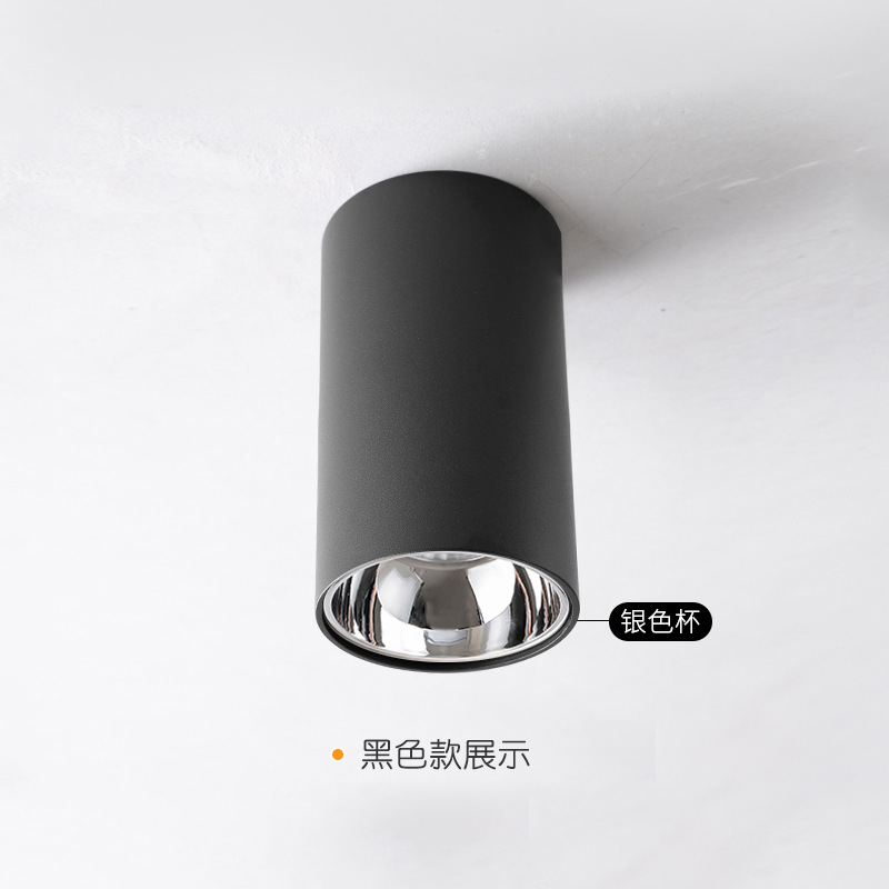 LED superficie montada downlight COB superficie montada proyector agujero-libre techo downlight redondo 15w18w24w tienda lámpara de techo