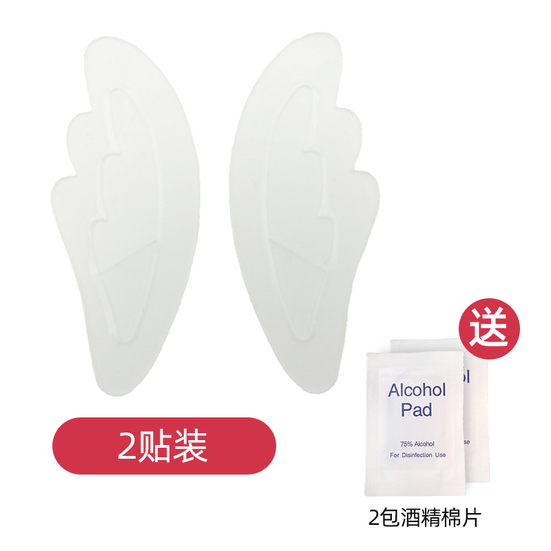 Pegatinas para orejas de elfo, estilo mariposa de hueso de dragón, color transparente, 2 pegatinas, productos desnudos + dos paquetes de almohadillas de algodón con alcohol