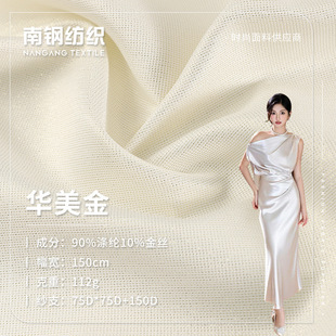 �F؛�Ӻ�Ӳͦȫ���A��������150D*75D�W�����h�����޽��y�z����