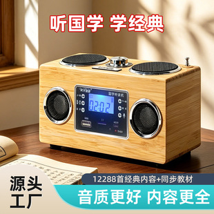 ���W�������� �x�C���̥��С�W�����Cͬ���n�����܌W���C