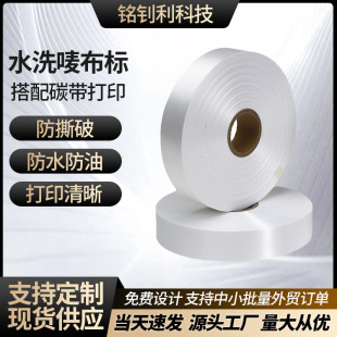 ˮϴ�O�հ��z�������I��3035*200��ӡ����ϴˮ�˺����b�ϸ��Cӆ��