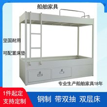 ���ڹ��S�ӹ���ƴ����Ҿߺ����p�Ӵ����p��ϼ�ʽ��