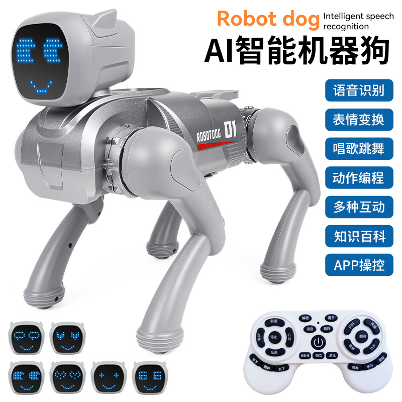 Niños AI inteligente robot perro juguete puzzle regalo de cumpleaños acompañante robot educación de control remoto programación perro mecánico