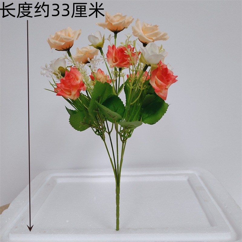 flores falsas flores de plástico ramo de flores de cascada flores secas decoración del hogar flores biónicas