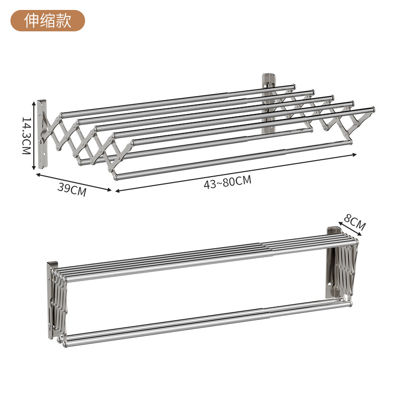 Acero inoxidable pared percha de ropa percha de ropa retráctil plegable percha de ropa percha de baño estante de almacenamiento balcón tipo barra de secado de ropa tipo push-pull percha de zapatos