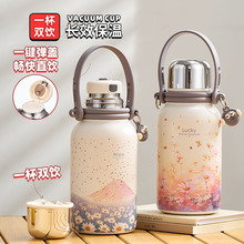 ݰtpˮŮֱݲP䓱رֵˮ