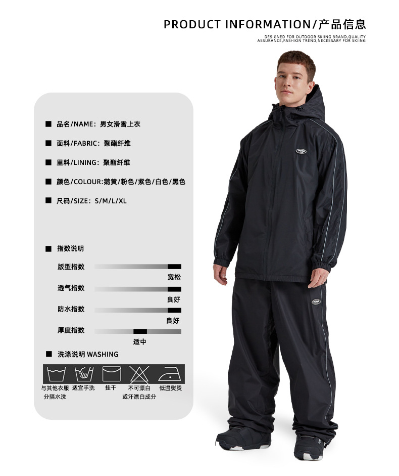 Adult skiper details-recovery _10.jpg