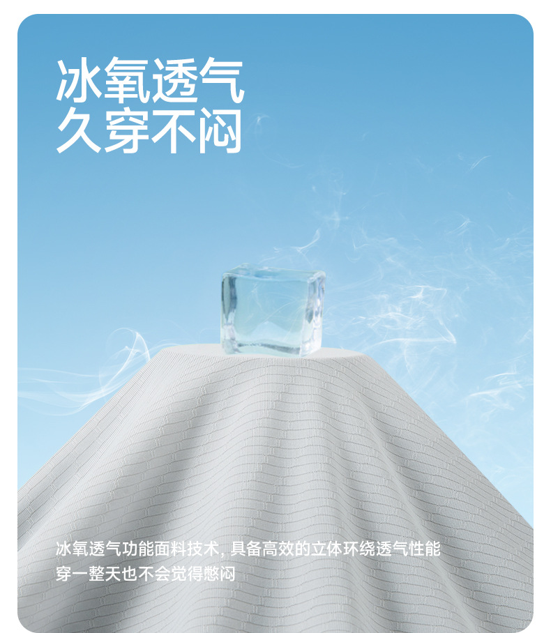 【中国直邮】奢笛熊 夏季原纱防紫外线户外骑行开车冰丝质感外套防晒服防晒衣   女款 远峰蓝 M