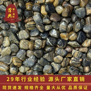 �S�����l�l�y�껨ʯ�l�y�Z���~�׻���ʯ�^ͥԺ�b�䁵��Zܛʯ�^