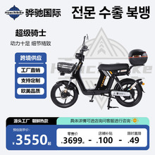 KAASIO늄�����܇NIJIA+���r�³����Tʿ156֧늄�܇HUACHI18��