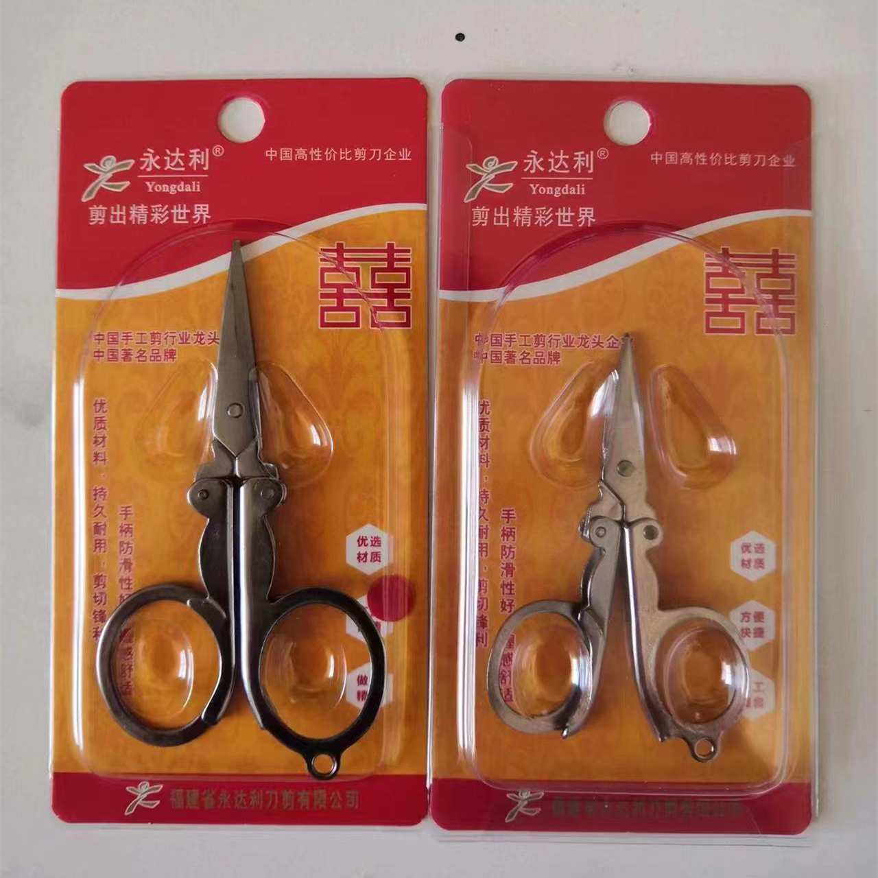 ba8407e0318db5065a47fca5a38448