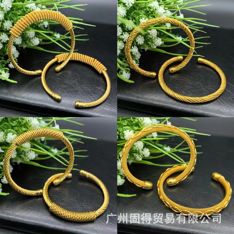 24K Gold-Plated Metal Bracelet Dubai Bride Indian Nigerian Women's Wedding Sand Gold Bracelet Jewelry Wholesale