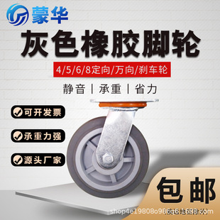 �@��݆�ӻ�ɫ�o���f��݆����݆ �����_݆4��5��6��8�����z݆